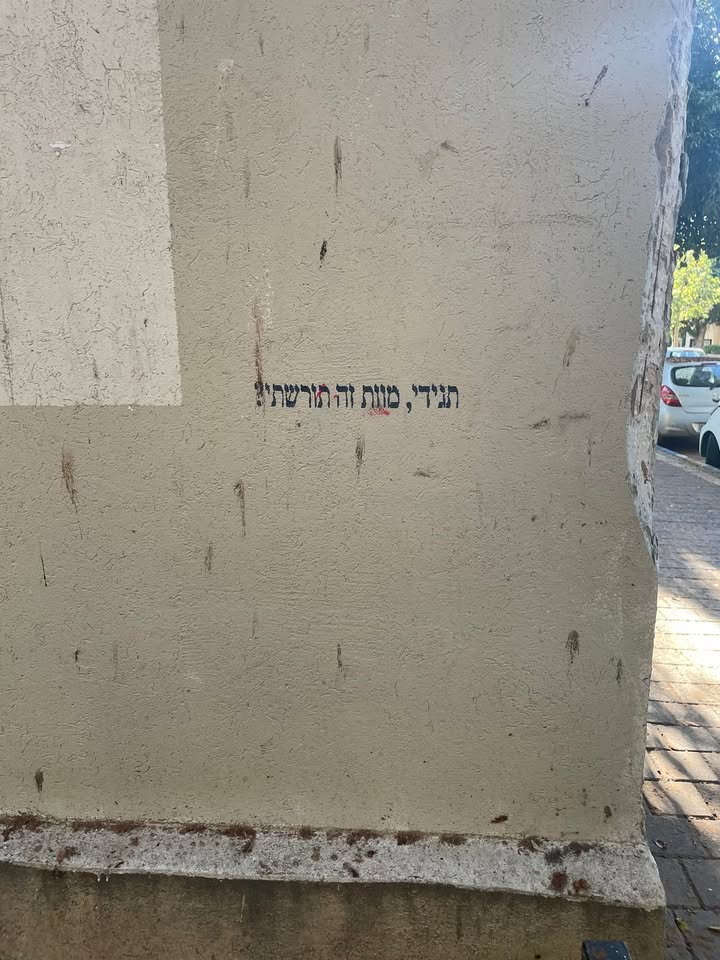 כתר Hall: איך זה עובד?