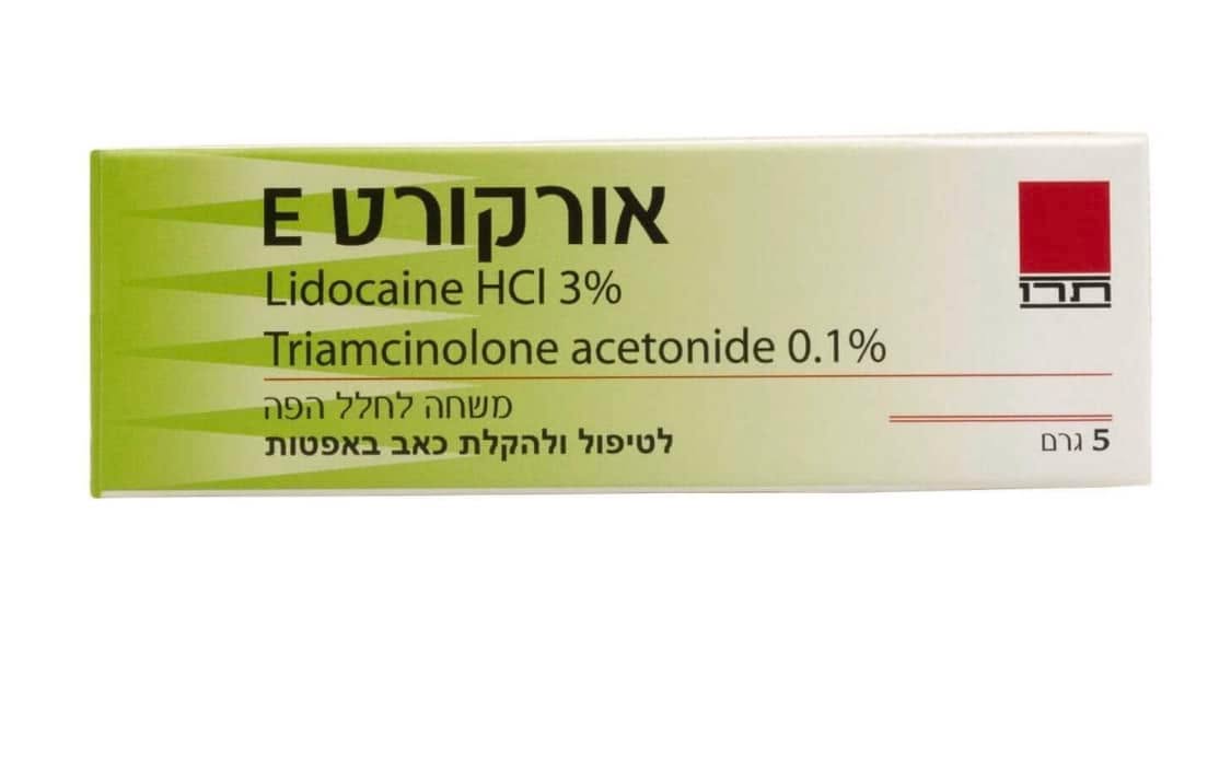 ג'ל לשיניים: אזהרת FDA